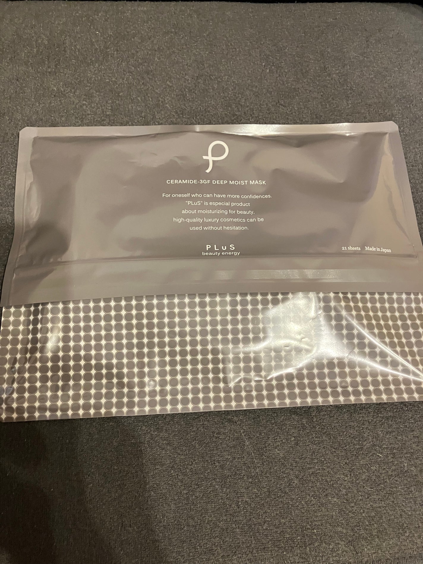 EGFディープモイストマスク/PLuS/シートマスク・パックを使ったクチコミ(3枚目)