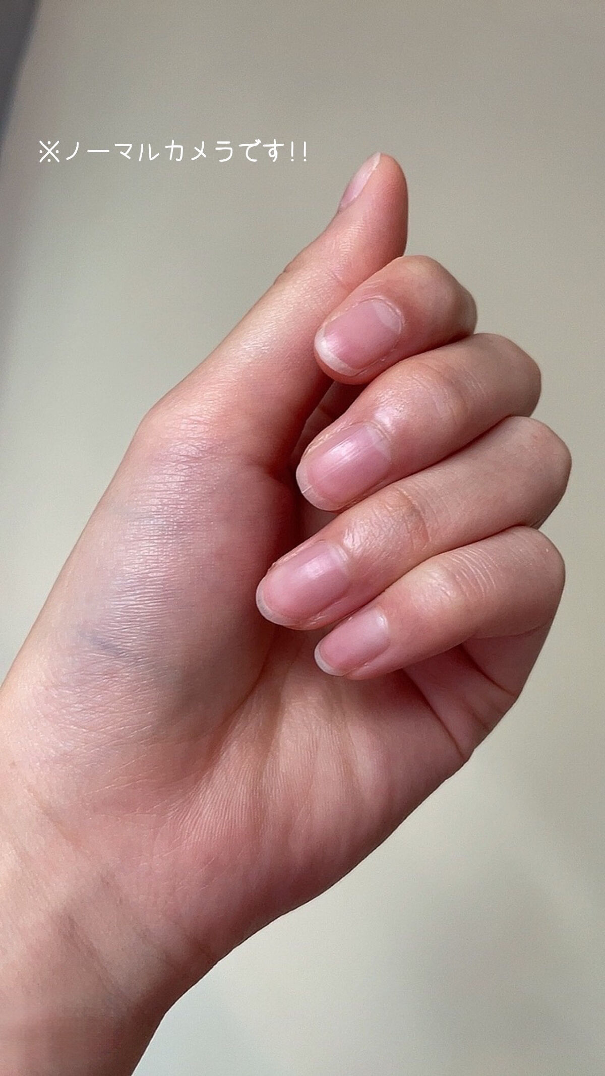 ニベアクリーム/ニベア/ボディクリームを使ったクチコミ（2枚目）