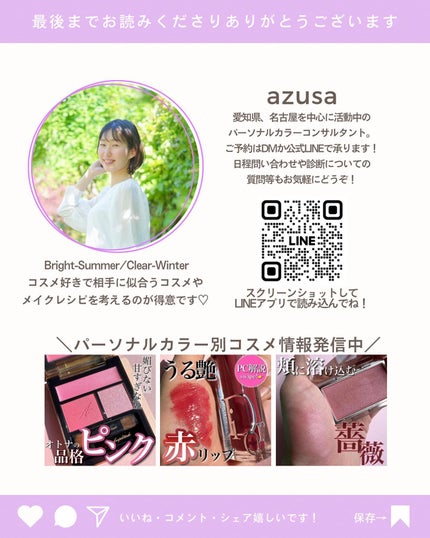 リアル フローレス ウェイトレス パーフェクティング ファンデーション  0C1/ローラ メルシエ/リキッドファンデーションの画像