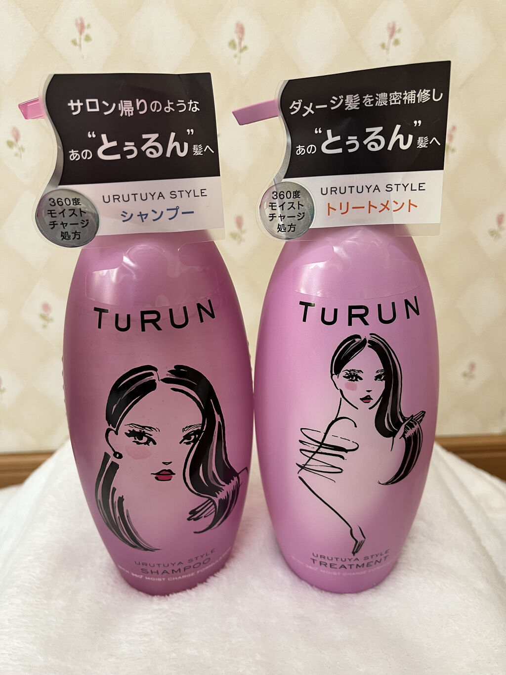 TuRUN ウルツヤスタイル シャンプー／トリートメント/STYLEE/市販シャンプーを使ったクチコミ（2枚目）