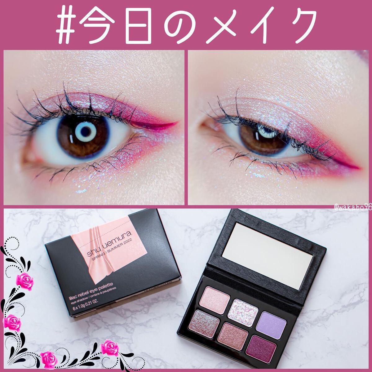 スキルレスライナー/LUMIURGLAS/リキッドアイライナーを使ったクチコミ（1枚目）