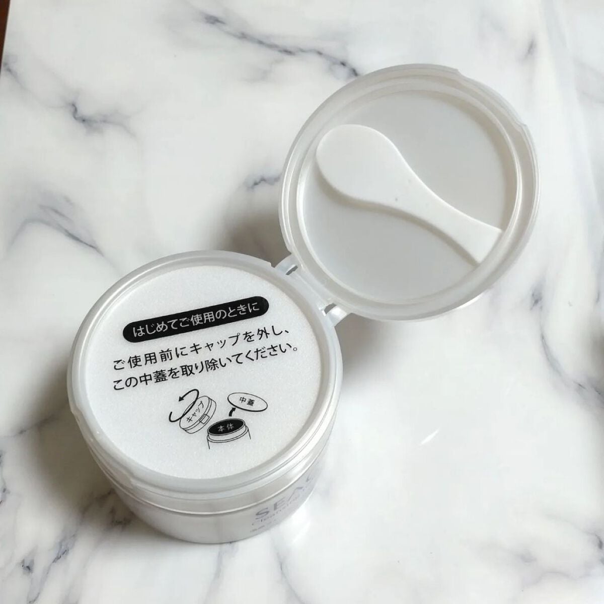 温感クレンジングバーム/SEAC/クレンジングバームを使ったクチコミ(3枚目)