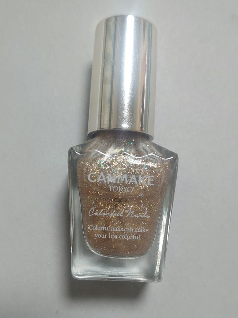 カラフルネイルズ/キャンメイク/マニキュアを使ったクチコミ(2枚目)