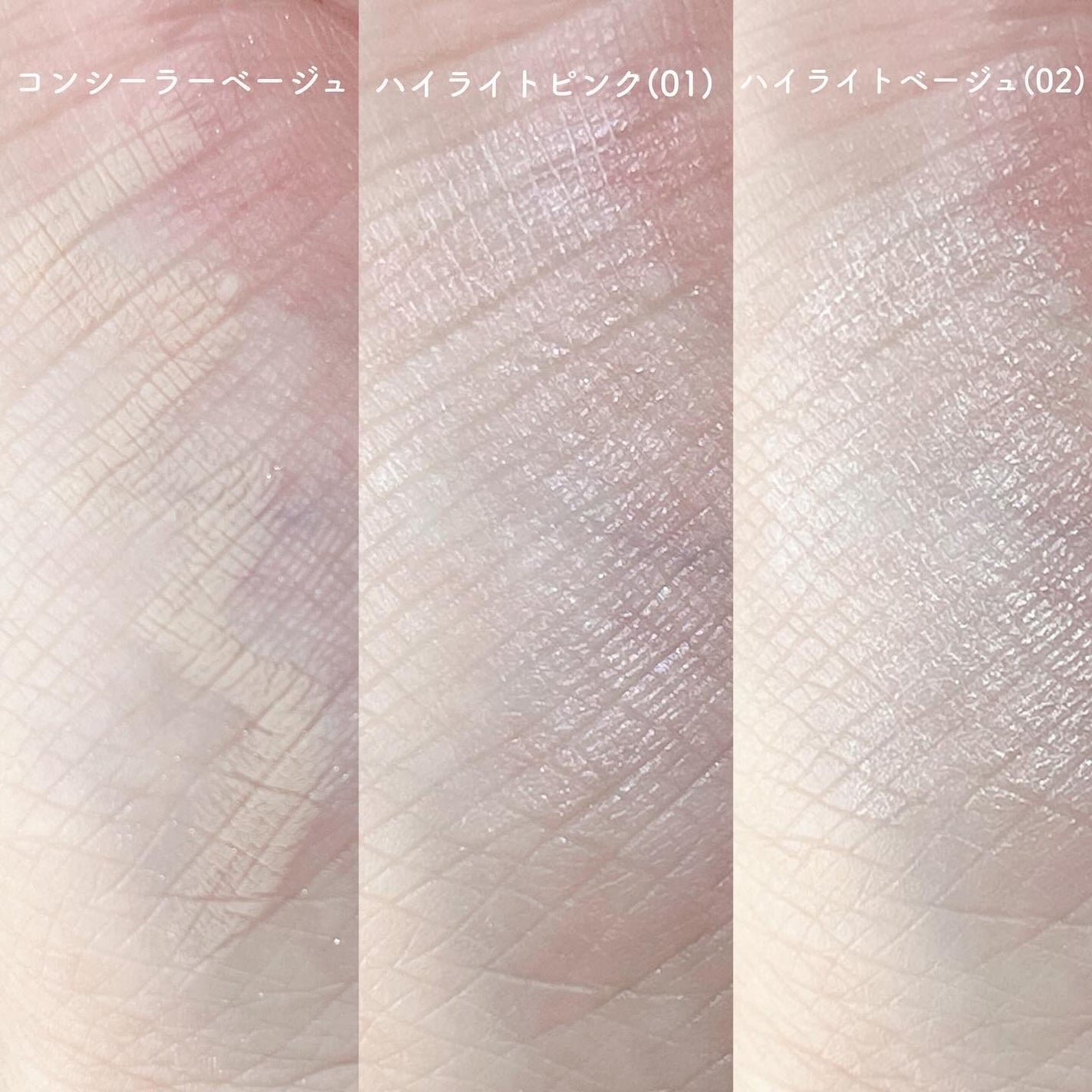 K-パレット ポイントメイクコントローラー/K-パレット/スティックハイライトを使ったクチコミ(3枚目)