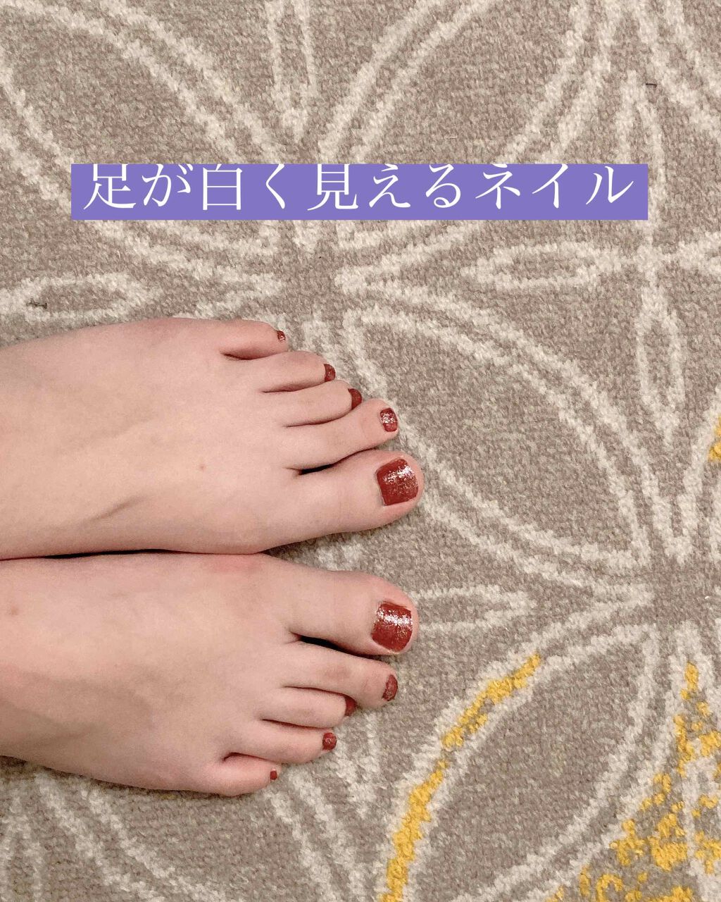 ミニネイル/パラドゥ/マニキュアを使ったクチコミ（1枚目）