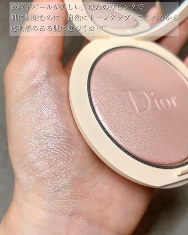 ディオールスキン フォーエヴァー クチュール ルミナイザー/Dior/プレストパウダーを使ったクチコミ（3枚目）