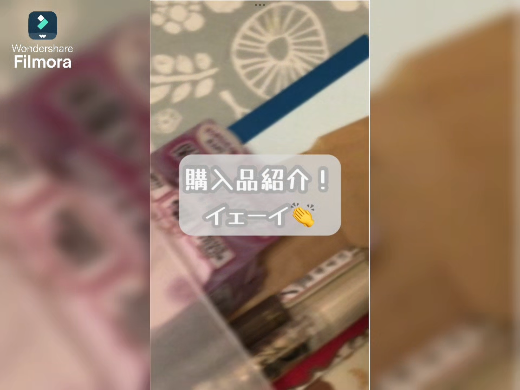 カラーチェンジアイブロウ 08　アーモンドブラウン/キャンメイク/眉マスカラを使ったクチコミ（1枚目）