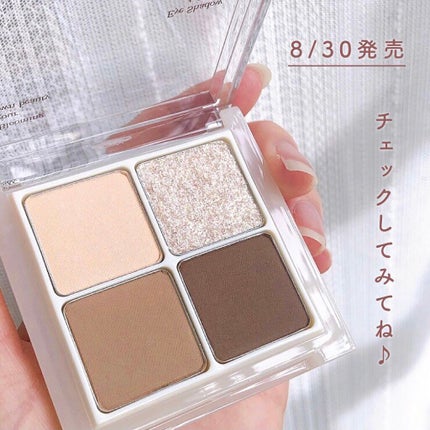 シャドウパレット/dasique/アイシャドウパレットを使ったクチコミ(7枚目)