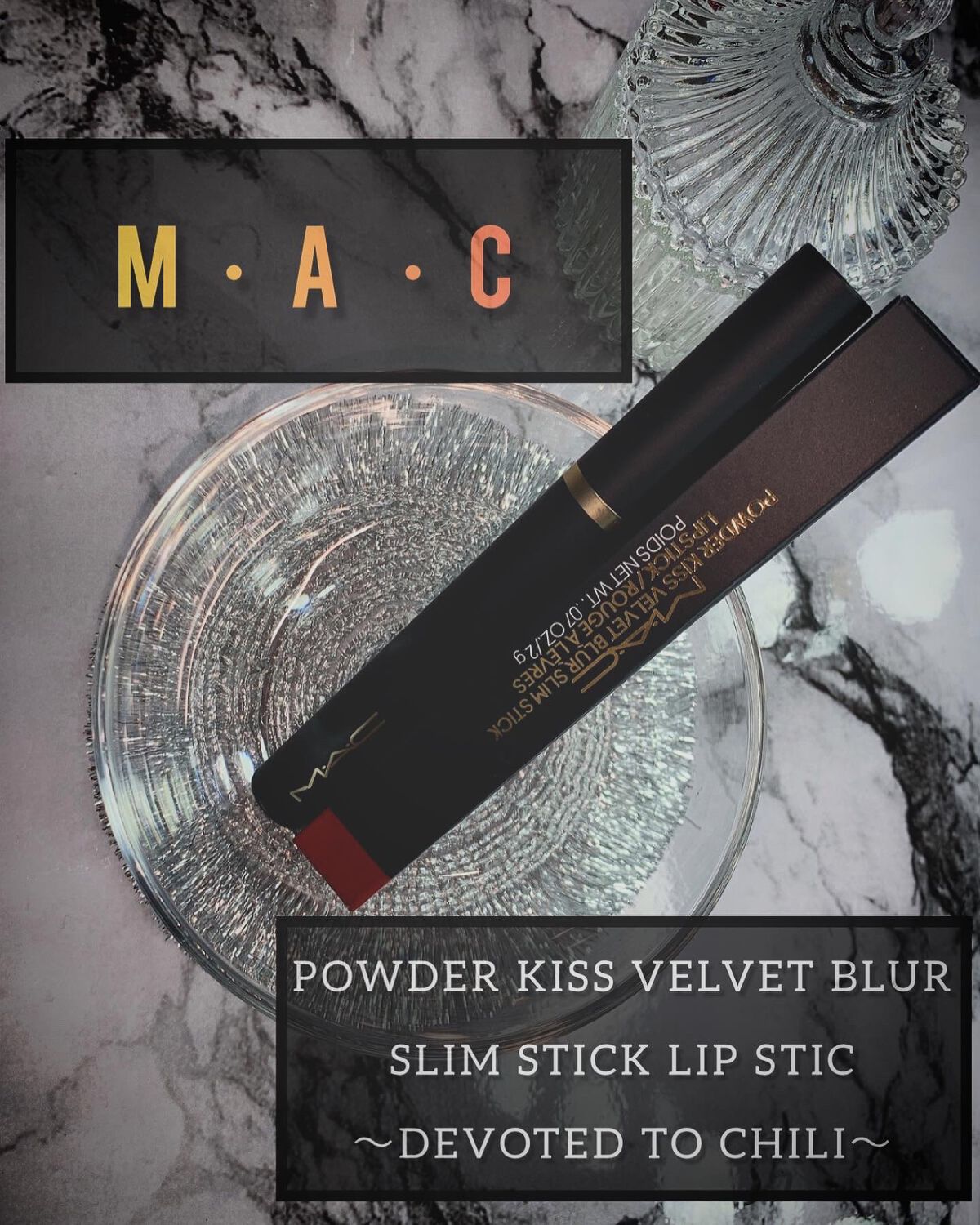 パウダー キス ベルベット ブラー スリム リップスティック/M・A・C/口紅を使ったクチコミ（1枚目）