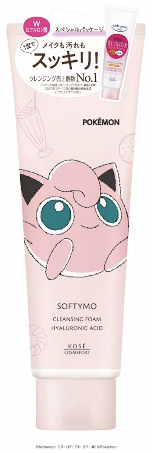 ポケモンスペシャルパッケージ（190g）