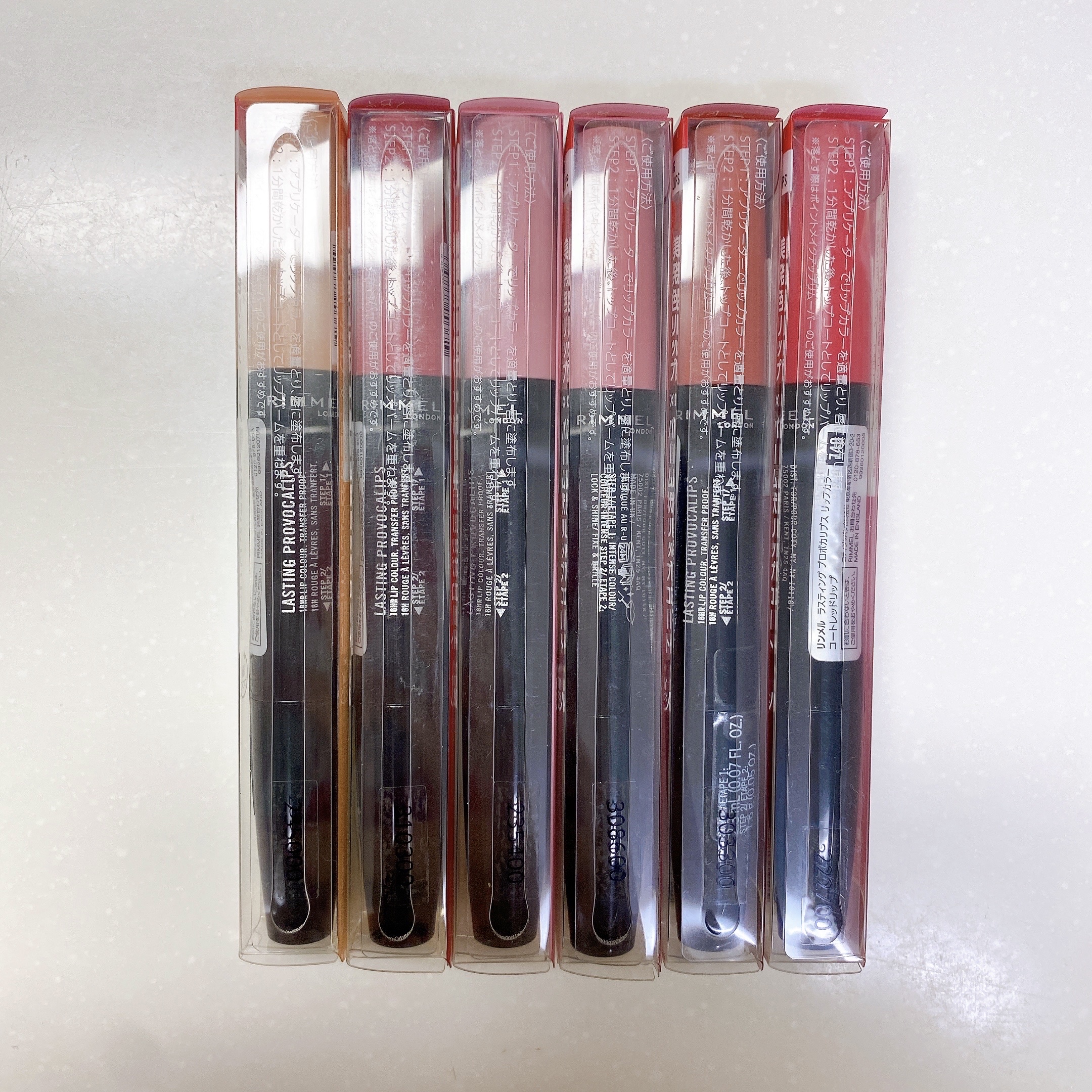 ラスティング プロボカリプス リップカラー/リンメル ロンドン/リップグロスを使ったクチコミ（3枚目）