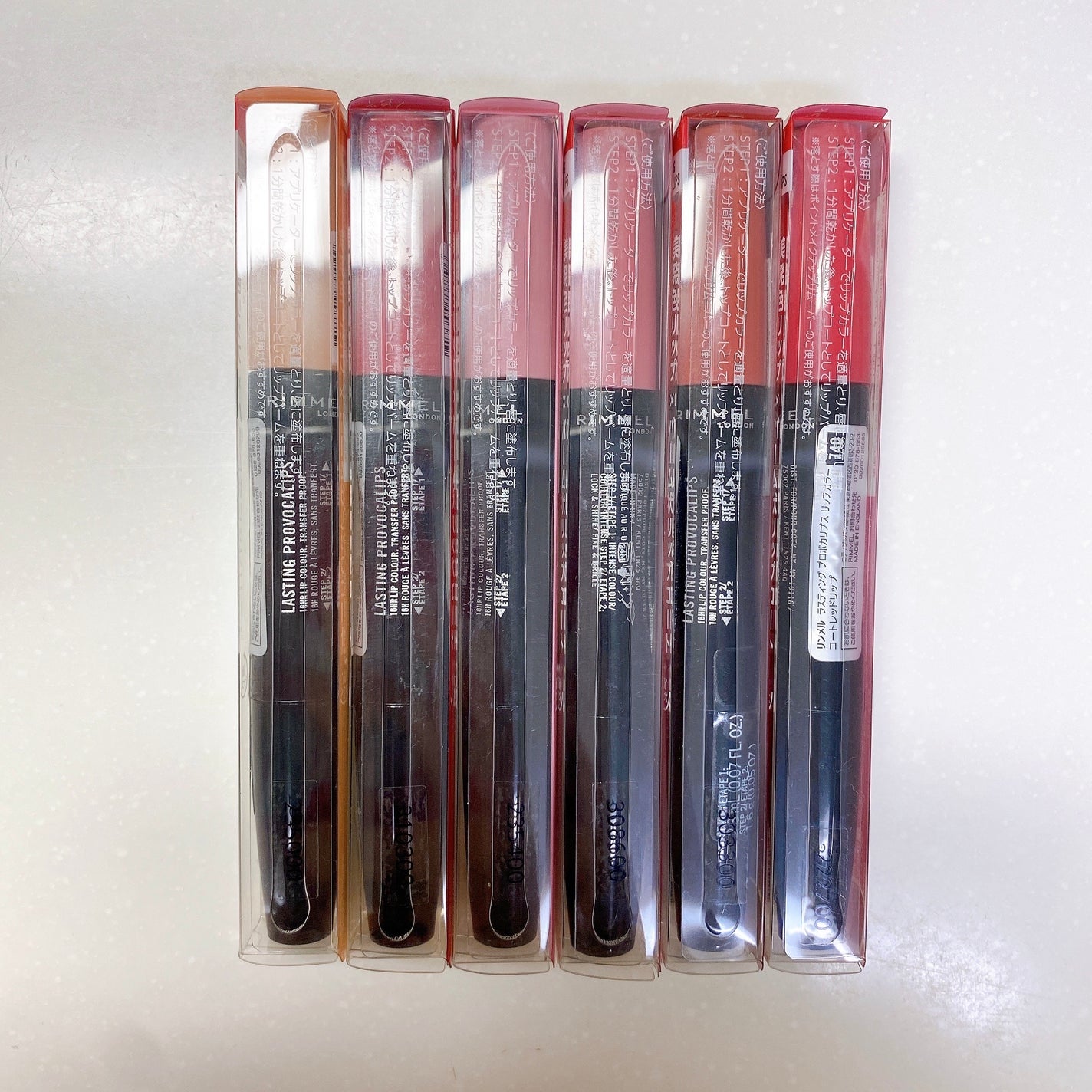 ラスティング プロボカリプス リップカラー/リンメル ロンドン/リップグロスを使ったクチコミ(3枚目)