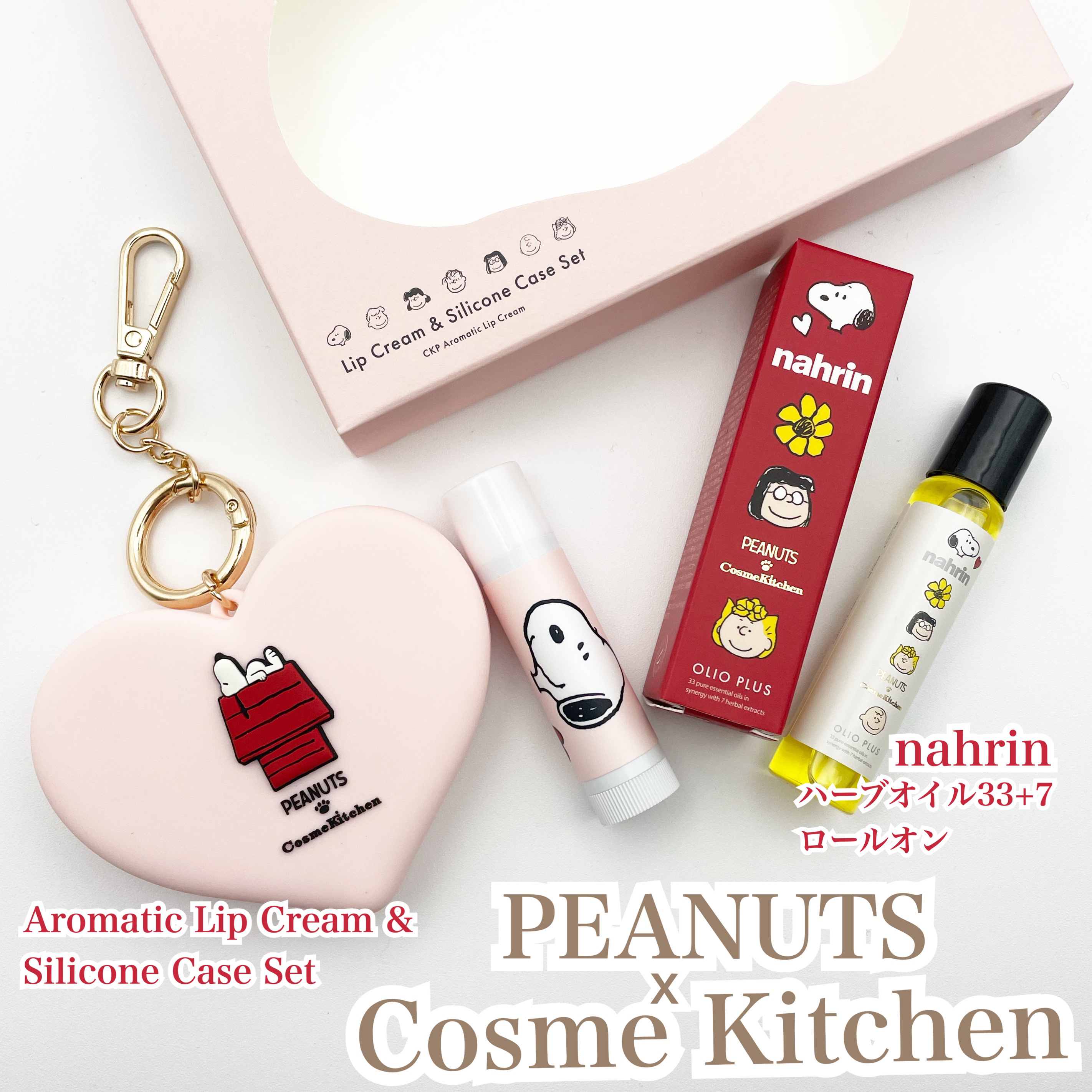 ハーブオイル33+7 ロールオン/nahrin/アロマオイルを使ったクチコミ（1枚目）