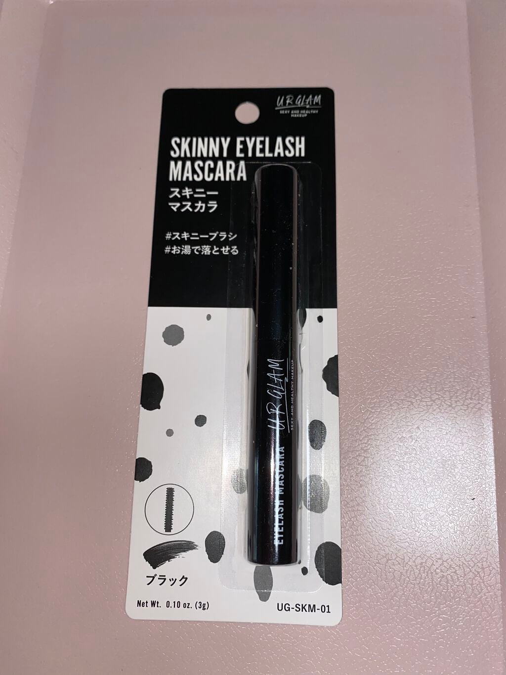 スキニーマスカラ/U R GLAM/マスカラを使ったクチコミ(1枚目)