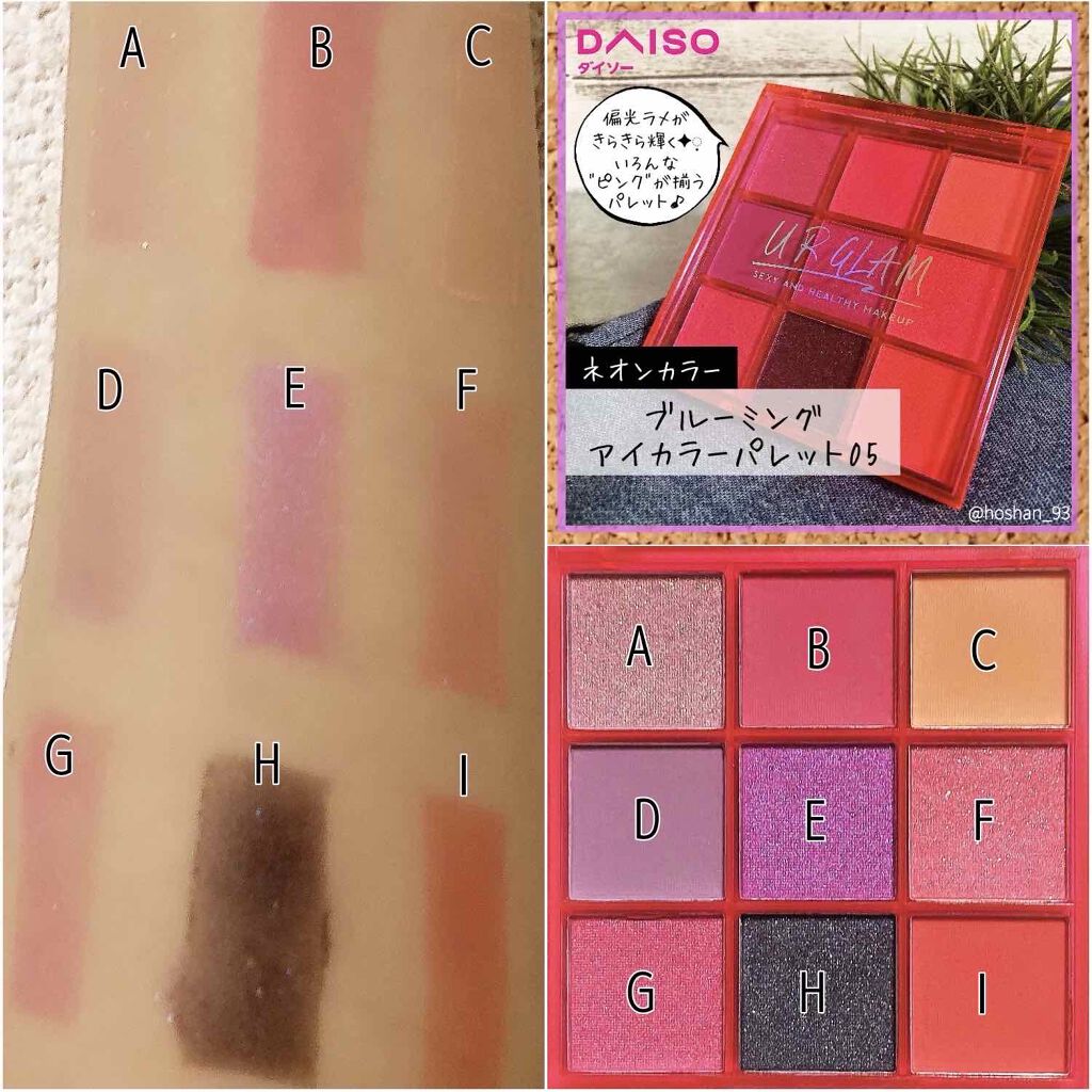 カラーチェンジアイブロウ/キャンメイク/眉マスカラを使ったクチコミ（3枚目）