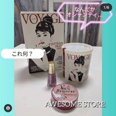 コットンパフ Voyage/AWESOME STORE/パフ・スポンジを使ったクチコミ（1枚目）