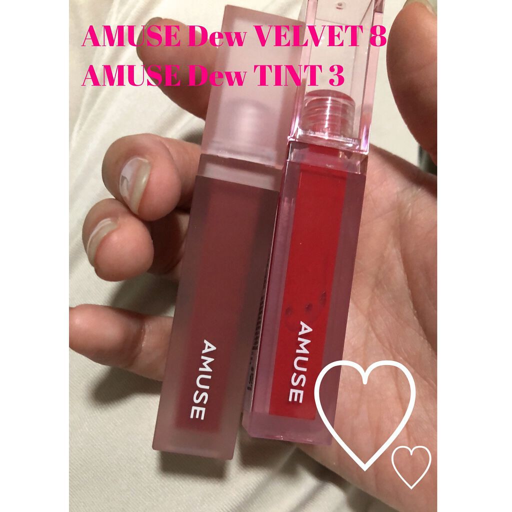 デュー ベルベット/AMUSE/口紅を使ったクチコミ（1枚目）
