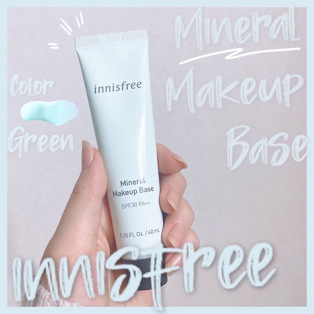 ミネラル メイクアップベース N/innisfree/化粧下地を使ったクチコミ(1枚目)