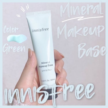 ミネラル メイクアップベース N バニラグリーン/innisfree/化粧下地を使ったクチコミ（1枚目）