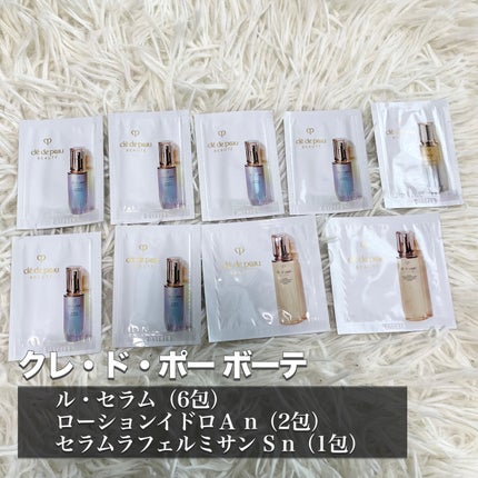 VoCE 2023年2月号 通常版/VoCE (ヴォーチェ)/雑誌を使ったクチコミ(2枚目)