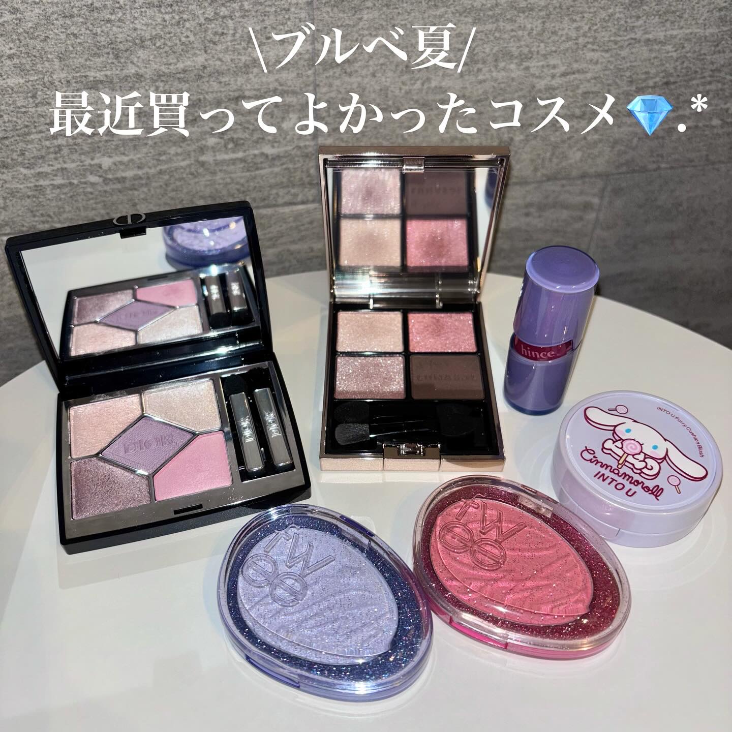 ファーリークッションブラッシュ/INTO U/パウダーチークを使ったクチコミ（1枚目）