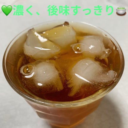 食事の脂にこの一杯。/アサヒ飲料/食品を使ったクチコミ(2枚目)