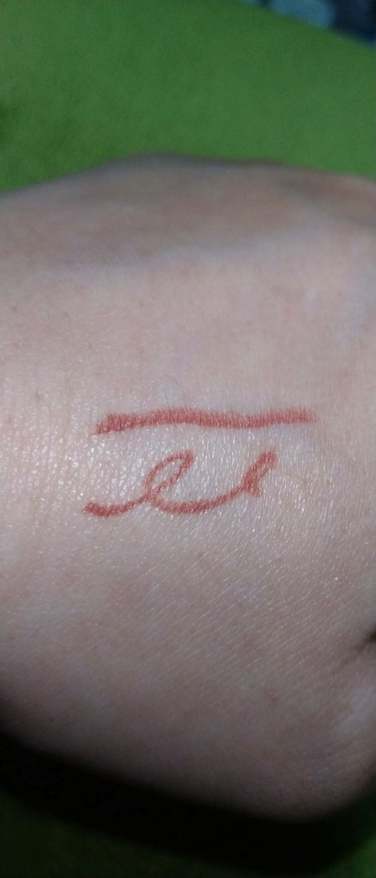 エテュセ ラスティング ジェルライナー/ettusais/ジェルアイライナーを使ったクチコミ(4枚目)