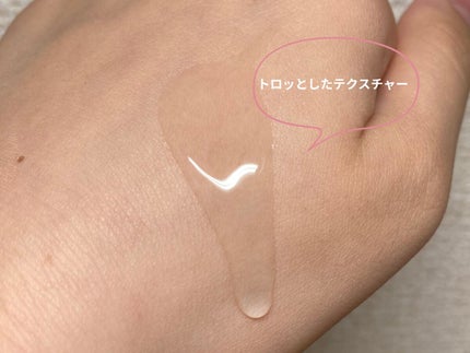 フィーノ プレミアムタッチ 濃厚美容液ヘアオイル/フィーノ/ヘアオイルを使ったクチコミ(2枚目)