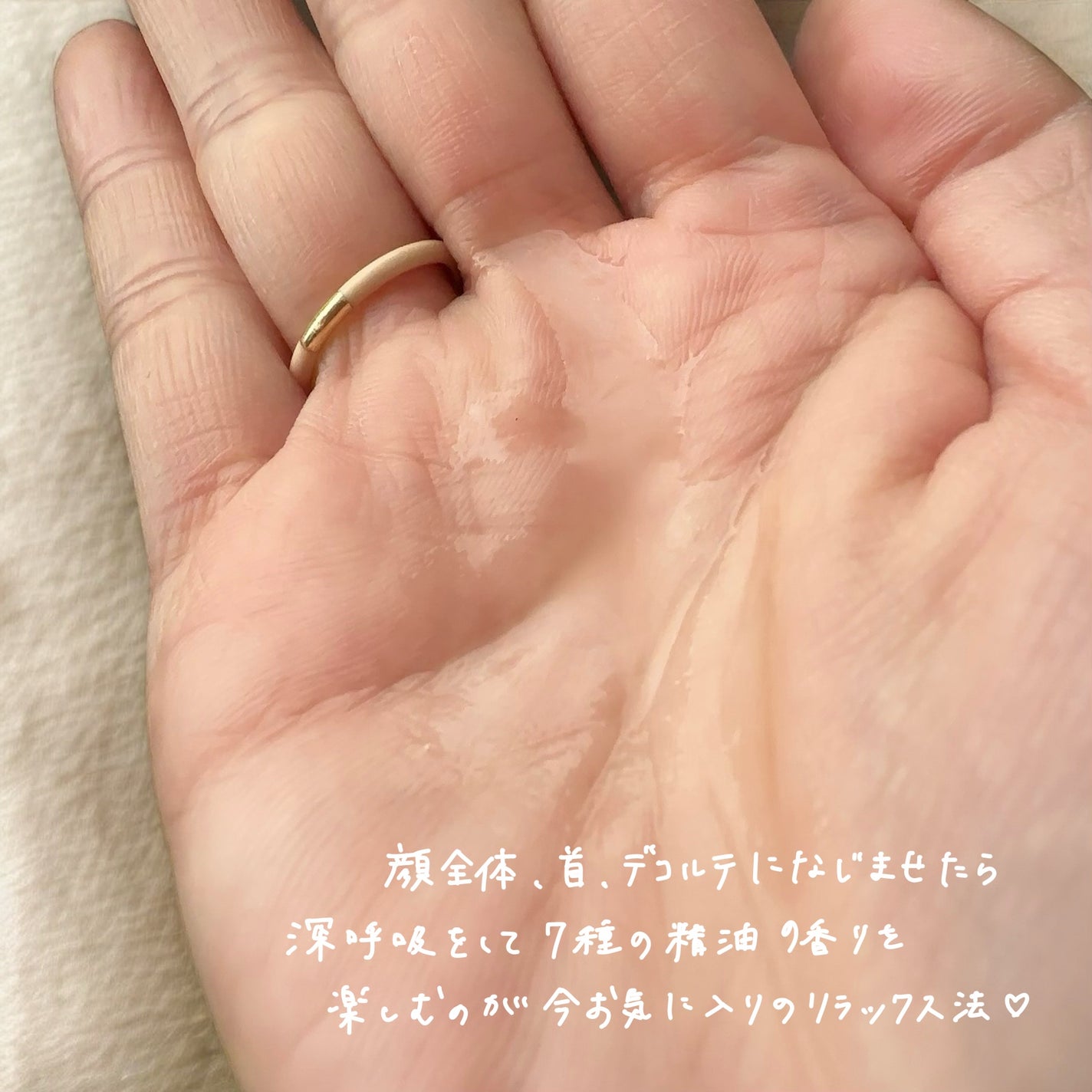 クリアパールワン ブライトエッセンス/HIKARI CLEAR オーガニック/美容液を使ったクチコミ(3枚目)