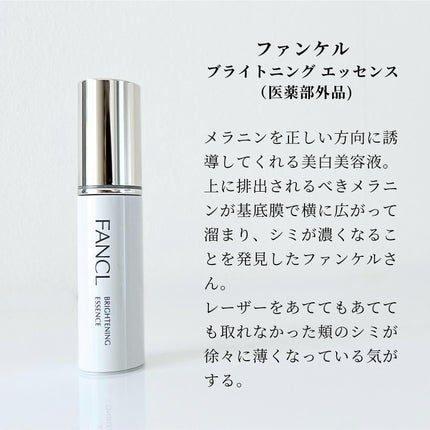 ジルスチュアート ムースブロウマスカラ/JILL STUART/眉マスカラを使ったクチコミ(4枚目)