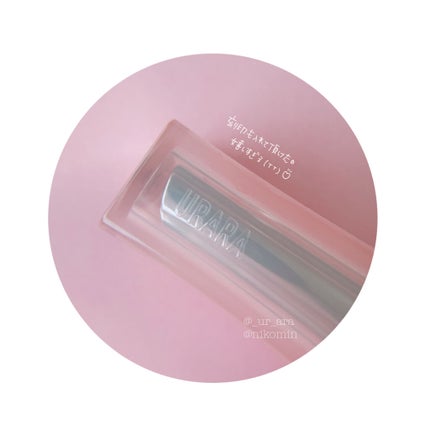 ディオール アディクト リップ グロウ/Dior/リップバームを使ったクチコミ(3枚目)