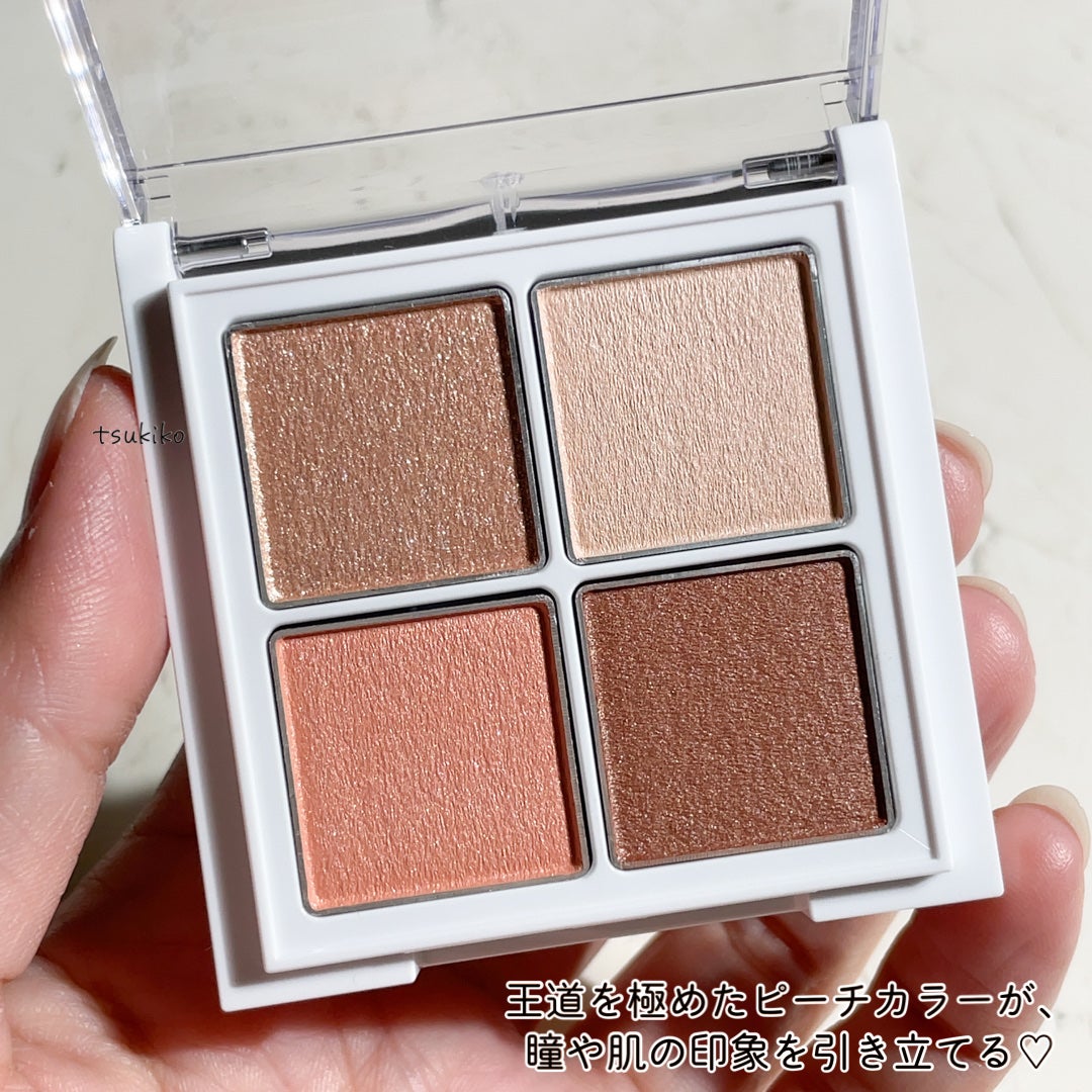 アイパレット/sopo/アイシャドウパレットを使ったクチコミ(3枚目)