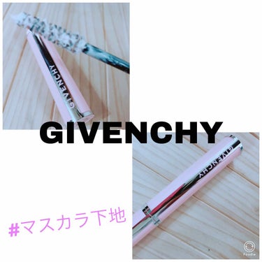 GIVENCHY ベースマスカラ・パーフェクトのクチコミ「こんにちは ~ ⸜❤︎⸝‍

N A N A です 🤗

今回はGIVENCHY ベースマスカ.....」（1枚目）