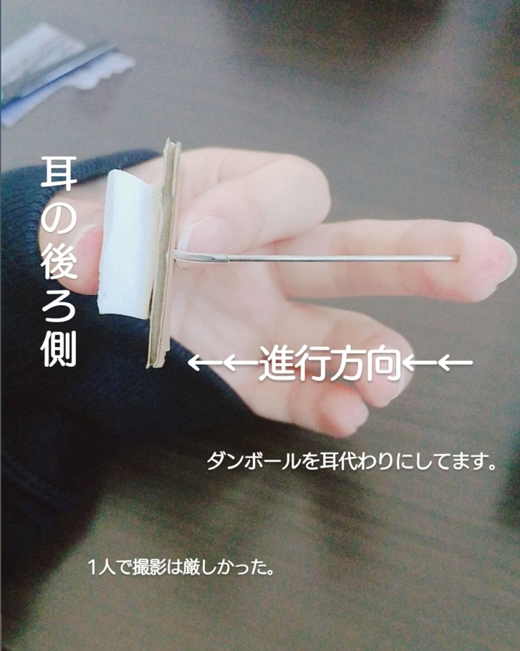 ドルマイシン軟膏(医薬品)/ゼリア新薬工業/その他を使ったクチコミ(2枚目)