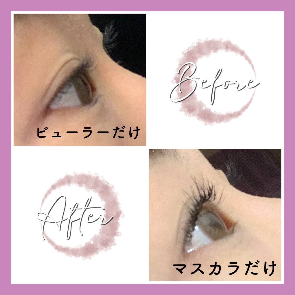 試してみた】ラッシュ クイーン コブラブラック WP HELENA RUBINSTEIN