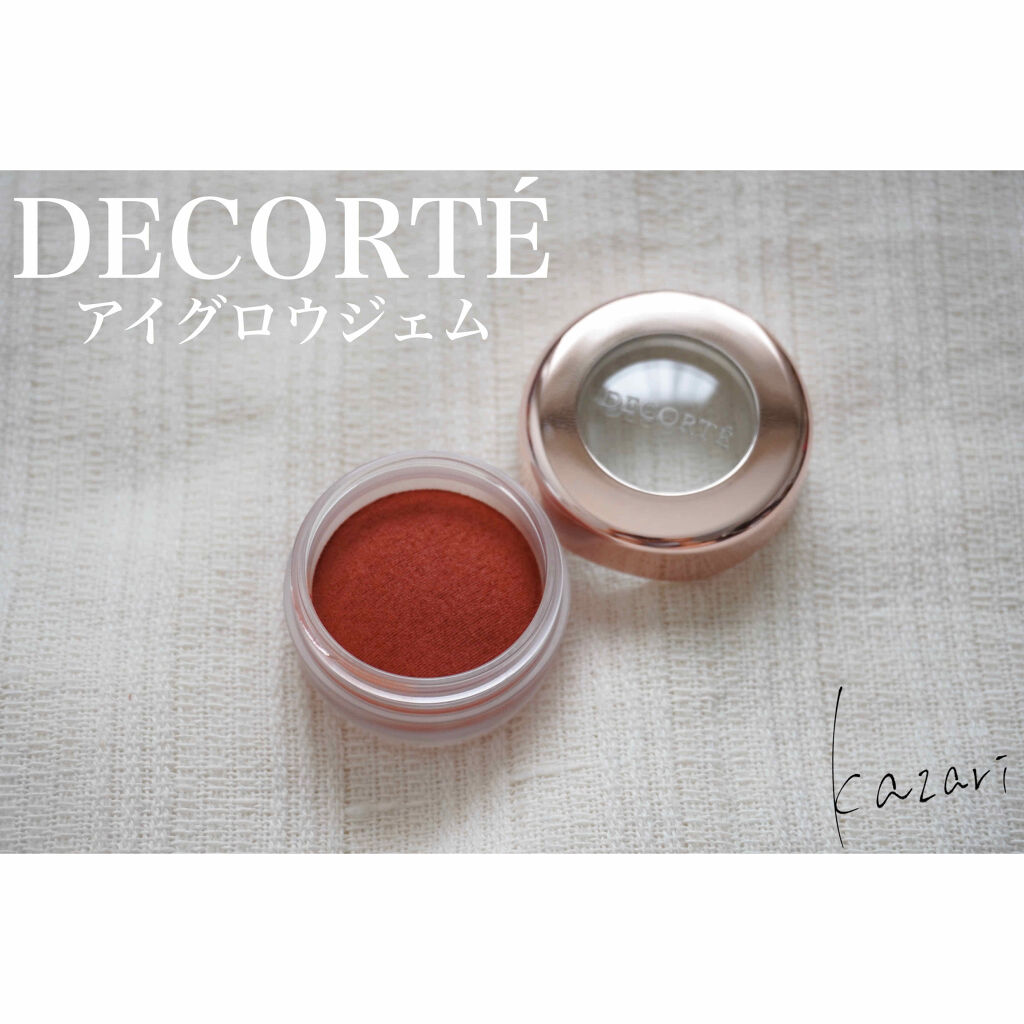 アイグロウ ジェム BR300/DECORTÉ/ジェル・クリームアイシャドウを使ったクチコミ（1枚目）