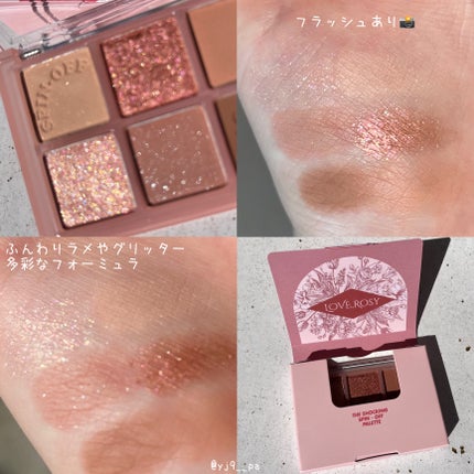 ザショッキングスピンオフパレット/TONYMOLY/アイシャドウパレットを使ったクチコミ(4枚目)