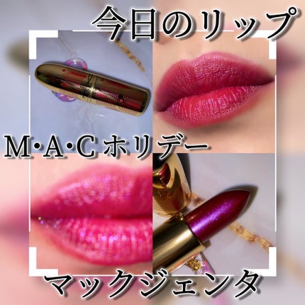 リップスティック/M・A・C/口紅を使ったクチコミ(1枚目)
