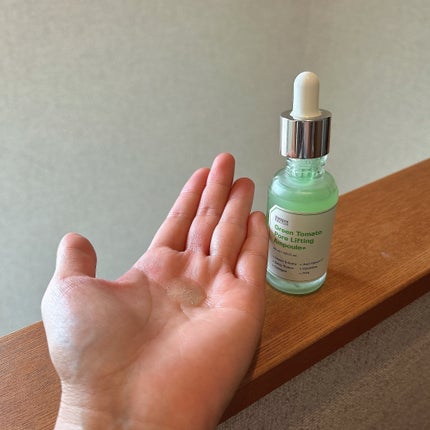 グリーントマトポアリフティングアンプル+/SUNGBOON EDITOR(成分エディター)/美容液を使ったクチコミ(2枚目)