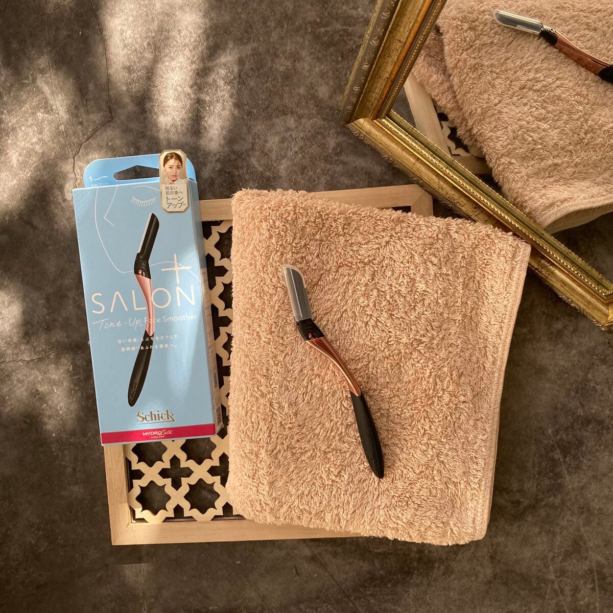 サロンプラス トーンアップ フェイススムーサー ホルダー(刃付き)/サロンプラス/シェーバーを使ったクチコミ(1枚目)