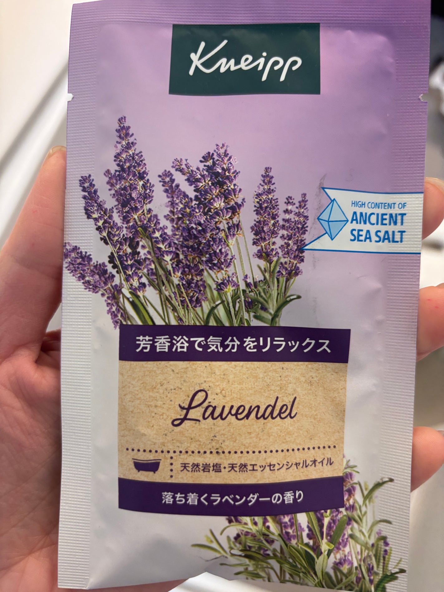 クナイプ バスソルト ラベンダーの香り/クナイプ/無機塩系入浴剤を使ったクチコミ(1枚目)