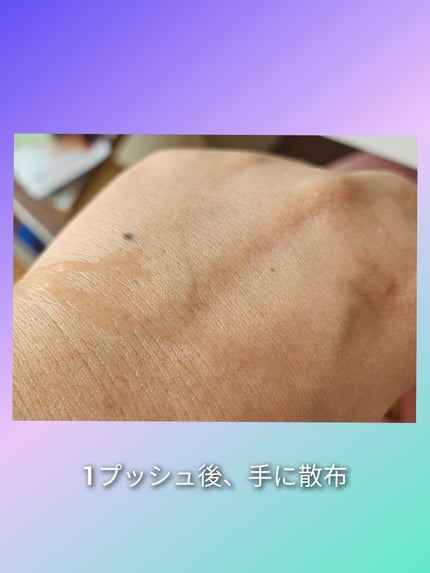 ヴィーガン バクチオールアイセラム/SKIN&LAB/アイケア・アイクリームを使ったクチコミ(3枚目)