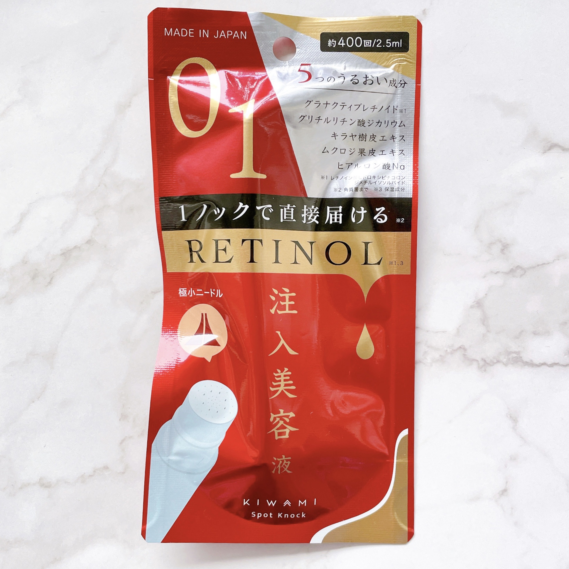 スポットノック/KIWAMI/美容液を使ったクチコミ（3枚目）