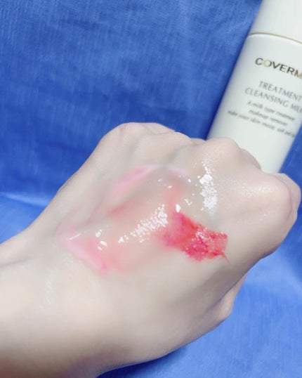 トリートメント クレンジング ミルク/COVERMARK/ミルククレンジングを使ったクチコミ(3枚目)