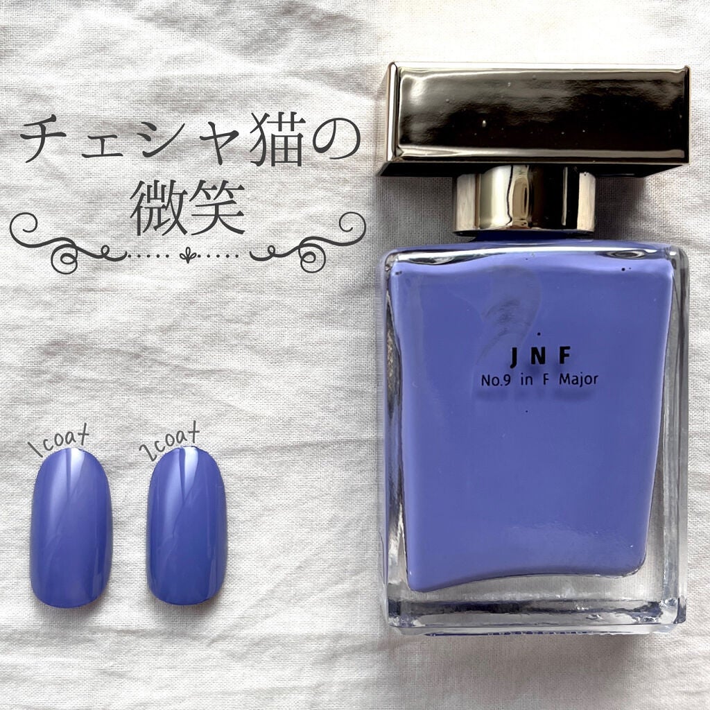 グレイズドフレグランスネイル/JNF/マニキュアを使ったクチコミ(2枚目)