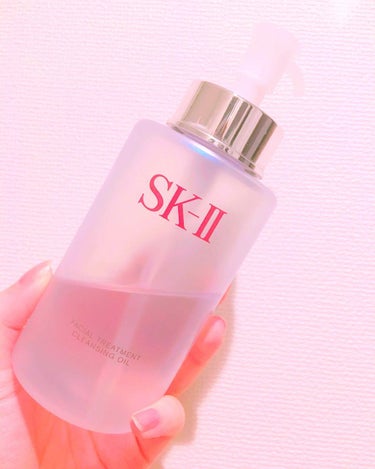 フェイシャル トリートメント クレンジング オイル/SK-II/オイルクレンジングを使ったクチコミ（1枚目）