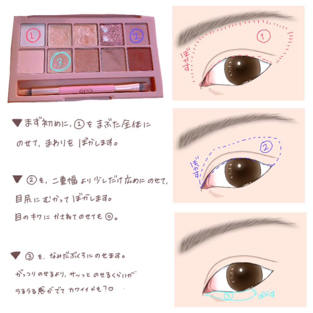 ロング&カールマスカラ アドバンストフィルム/ヒロインメイク/マスカラを使ったクチコミ(3枚目)