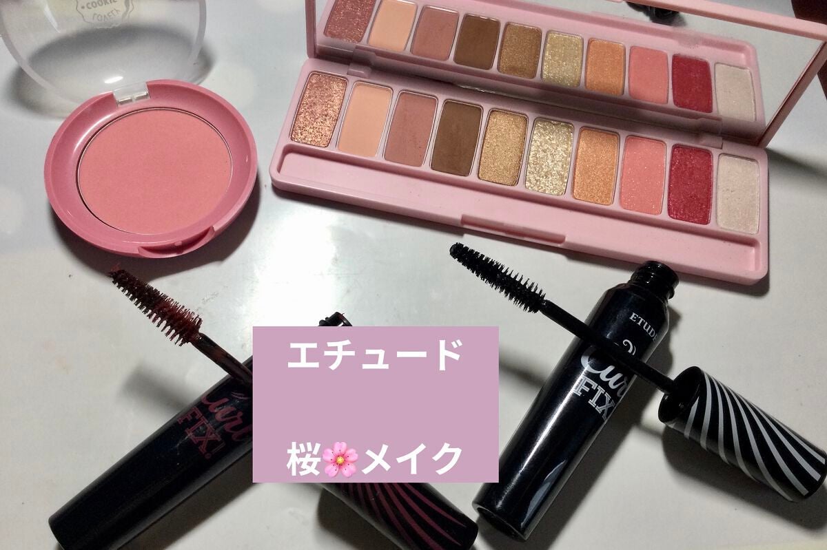 ラブリー クッキー ブラッシャー/ETUDE/パウダーチークを使ったクチコミ(1枚目)