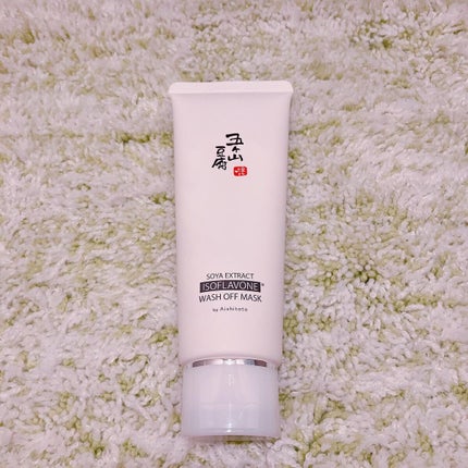 五ヶ山豆腐塗るパック/五ヶ山豆腐化粧品/洗い流すパック・マスクを使ったクチコミ(1枚目)