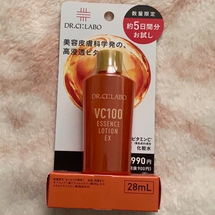 VC100エッセンスローション EX/ドクターシーラボⓇ/化粧水を使ったクチコミ(1枚目)